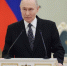Путин распорядился улучшить порядок возмещения ущерба жертвам мошенничества - РТВ-Подмосковье