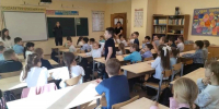 JPG Файл - ГУ МВД Московской области