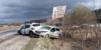 ДТП - Правительство Московской области