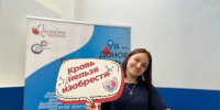 Студенты подмосковного колледжа «Энергия» сдали около 20 литров крови - РТВ-Подмосковье