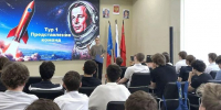 Неделю космоса в колледже «Подмосковье» отметили Гагаринским уроком - РТВ-Подмосковье