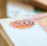 Россиянам со средним достатком рассказали, как накопить миллион к пенсии - MosRegToday.Ru