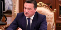 Губернатор Воробьёв поздравил жителей Подмосковья с Пасхой - РТВ-Подмосковье