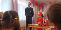 В детских садах Зарайска проведены занятия по пожарной безопасности - ГУ МЧС МО