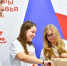 Четвертую годовщину гуманитарного проекта «Доброе дело» отметили в Подмосковье - РТВ-Подмосковье