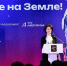 В Химках открылась выставка к 65-летию полета Гагарина - MosRegToday.Ru