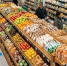 Решетников не ждет подорожания продуктов из-за роста цен на энергоносители - GlobalMSK.Ru