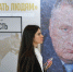 В Москве открылась выставка «Жириновский. Продолжение. ЛДПР» - РТВ-Подмосковье