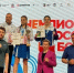 Подмосковные боксеры завоевали три награды на всероссийских соревнованиях - MosRegToday.Ru