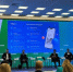 Международная выставка экологических технологий Wasma пройдет в Москве 28–30 апреля - Правительство Московской области