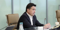 Губернатор Воробьёв поблагодарил полицию Подмосковья за работу на Пасху - РТВ-Подмосковье