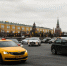 Что выгоднее — такси или свой автомобиль? - Вести Подмосковья
