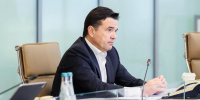 Губернатор Воробьев рассказал о подготовке к прохождению пожароопасного периода в Подмосковье - MosRegToday.Ru