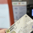 Безнал не работает? В Госдуме пояснили, в каких случаях поездка должна быть бесплатной для пассажира - MosRegToday.Ru