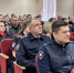 JPG Файл - ГУ МВД Московской области