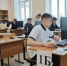 Свыше 13 тыс. девятиклассников Подмосковья приняли участие в мероприятии по информатике - Правительство Московской области