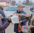 Просыпайся Шаховской район, вам везет газету Красный почтальон! - КПРФ