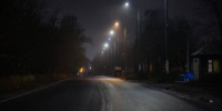 движение дорога автомобиль - Правительство Московской области