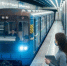 Экономист Бархота оценил темпы развития метро Москвы - GlobalMSK.Ru