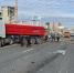 В Подмосковье возбудили дело по факту ДТП в Люберцах - MosRegToday.Ru