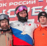 Подмосковные сноубордисты завоевали три медали Кубка России - РТВ-Подмосковье