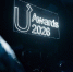 Зарайский фестиваль «Перезагрузка» завоевал престижную премию UAwards 2026 - РТВ-Подмосковье