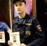 JPG Файл - ГУ МВД Московской области