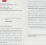 img - ЛДПР