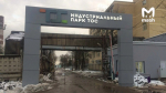 ДЕПУТАТ ГОСДУМЫ ПРИЕДЕТ К ЖИТЕЛЯМ, СТРАДАЮЩИМ ОТ ВЫБРОСОВ