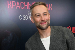 Дмитрий Шепелев раскрыл, какой подарок приготовил жене