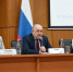 Педагоги Подмосковья обсудили актуальные направления развития образования - Министерство образования