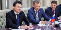 Губернатор: Подмосковье и Казахстан будут развивать сотрудничество в образовании и других сферах - Правительство Московской области