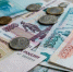 В Подмосковье индустриальные парки привлекли 12,8 млрд рублей - GlobalMSK.Ru