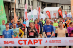 Более 1500 человек приняли участие в стартовом забеге нового сезона Суперлиги Подмосковья