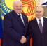Лукашенко рассказал о дружбе с Путиным - РТВ-Подмосковье