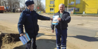 Спасатели Подмосковья провели профилактические беседы с жителями четырех округов - MosRegToday.Ru