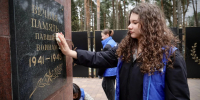 Партия «Единая Россия» провела субботники на мемориалах Воинской славы в Подмосковье - MosRegToday.Ru