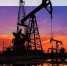 США смягчили санкции в отношении российской нефти - GlobalMSK.Ru