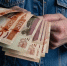 Депутаты предложили повысить индексацию социальных пенсий - GlobalMSK.Ru