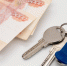 Жители Московской области подали более 220 заявлений на жилищные сертификаты за 3 недели - ИА Медиа Ток