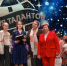 Земля талантов - КПРФ