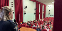 JPG Файл - ГУ МВД Московской области