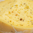 Сыры из Подмосковья были признаны лучшими на международном конкурсе Cheese Expo - MosRegToday.Ru