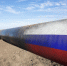 Названа дата открытия нефтепровода «Дружба» - РТВ-Подмосковье