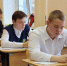 В Московской области начался досрочный период ОГЭ - MosRegToday.Ru