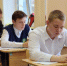 Для подмосковных девятиклассников начался досрочный период сдачи ОГЭ - РТВ-Подмосковье