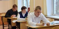 Для подмосковных девятиклассников начался досрочный период сдачи ОГЭ - РТВ-Подмосковье