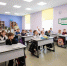 Более 18 миллионов школьников изучили основы циклической экономики - MosRegToday.Ru