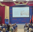 В Подмосковье стартовало обучение педагогов проекта «Киберурок» - Министерство образования