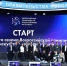 Стартовала Всероссийская олимпиада по искусственному интеллекту — 2026 - Министерство образования